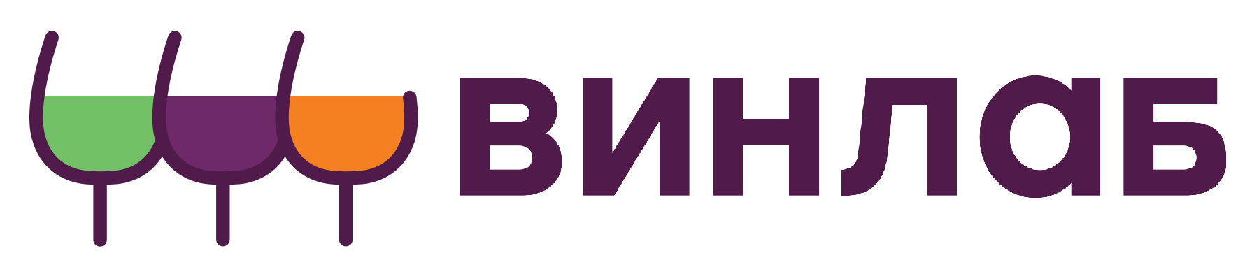 Винлаб