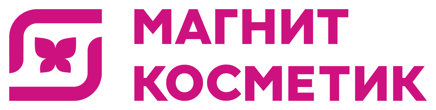 Магнит Косметик